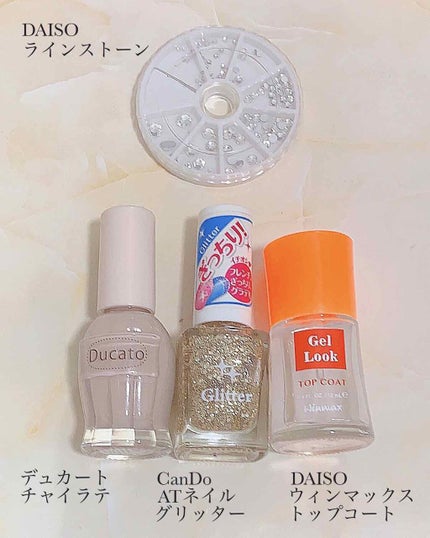 AT ネイルグリッター/Art Collection/マニキュアを使ったクチコミ(3枚目)