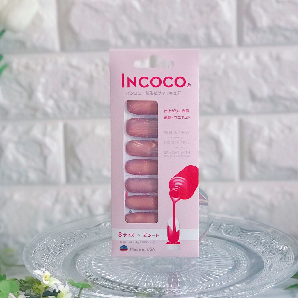 INCOCO インココ マニキュアシート/インココ/ネイルシールを使ったクチコミ(1枚目)