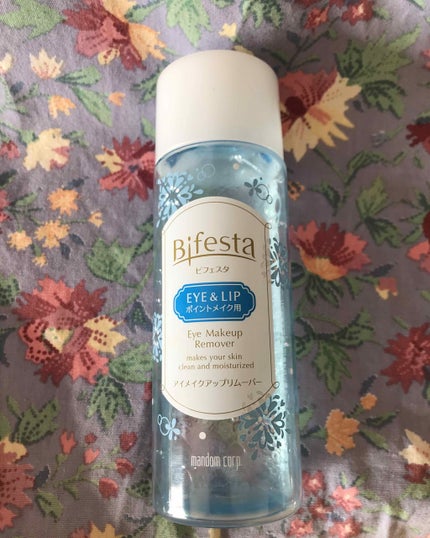 ミセラーアイメイクアップリムーバー/ビフェスタ/ポイントメイクリムーバーを使ったクチコミ(1枚目)