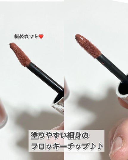 M·A·C プレップ プライム リップ/M・A・C/リップクリームを使ったクチコミ(3枚目)