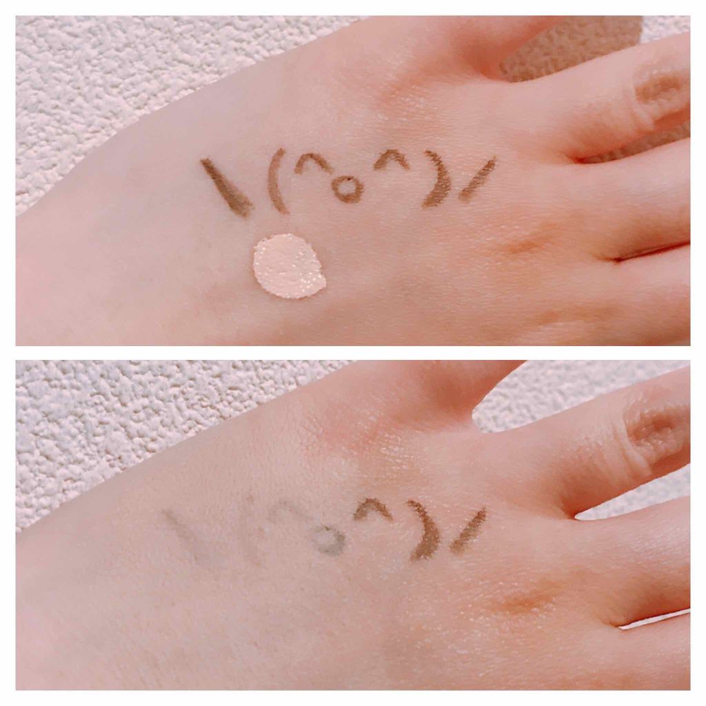 No Filter Concealer/ColourPop/リキッドコンシーラーを使ったクチコミ(2枚目)