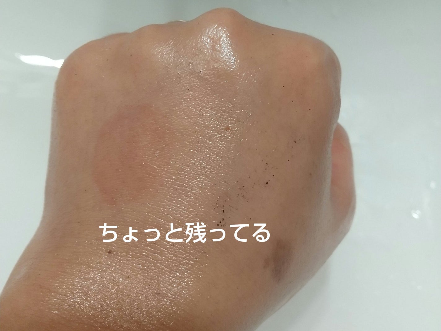 Herbgreen クレンジングオイル/manyo/オイルクレンジングを使ったクチコミ(4枚目)