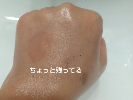 Herbgreen クレンジングオイル/manyo/オイルクレンジングを使ったクチコミ(4枚目)