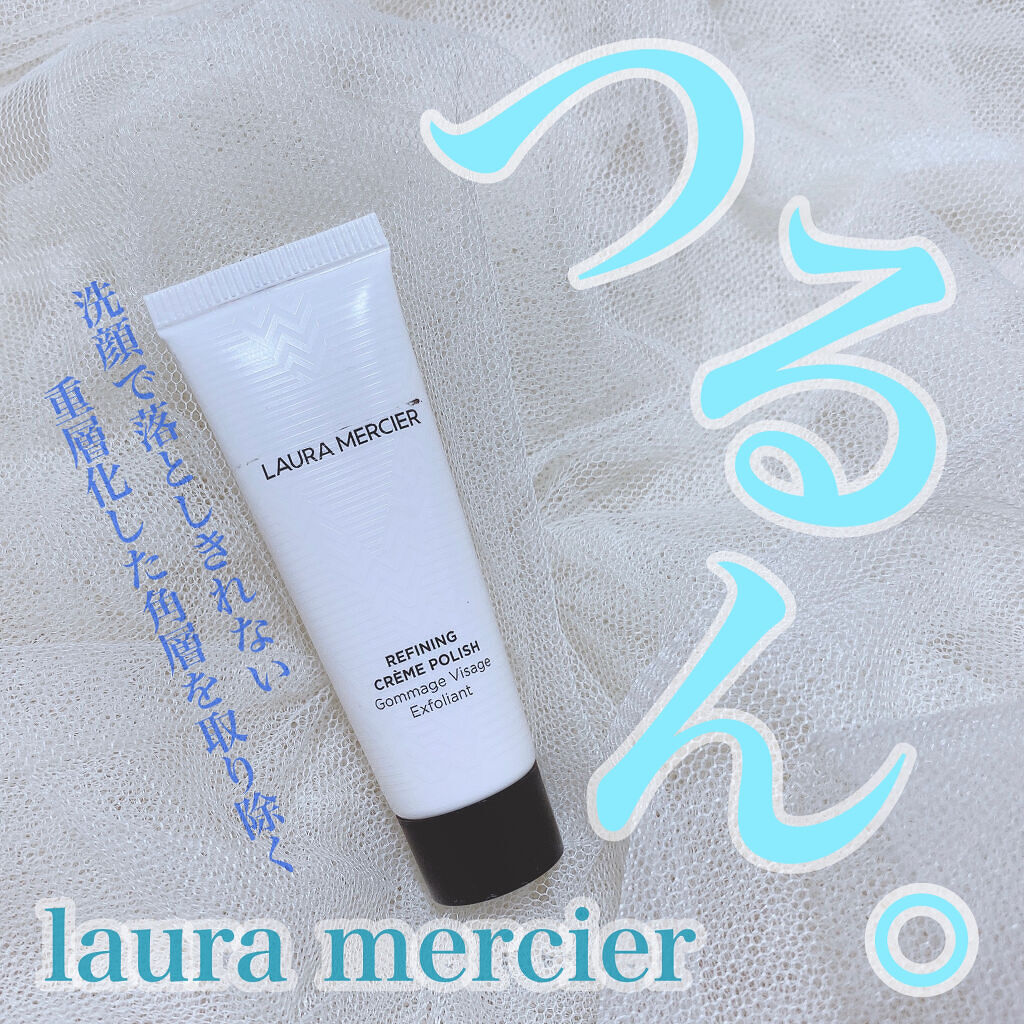 リファイニング クリーム ポリッシュ/ローラ メルシエ/スクラブ・ゴマージュを使ったクチコミ（1枚目）