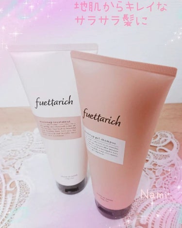 💗fuettarich 💗
🤍シャンプー&トリートメント

シャンプーは珍しいジェルのシャンプー。
泡立ちはあまりしないと思いきや、
とっても濃密な泡立ちで
地肌からしっかり泡が密着してくれる感じがする