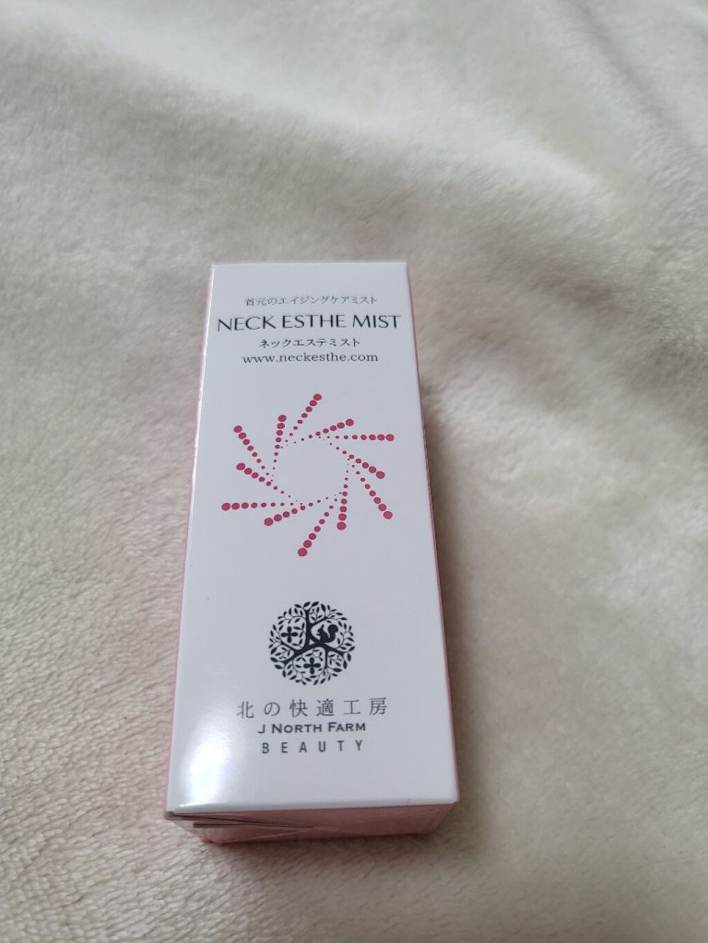 ネックエステミスト/北の快適工房/ネック・デコルテケアを使ったクチコミ（1枚目）