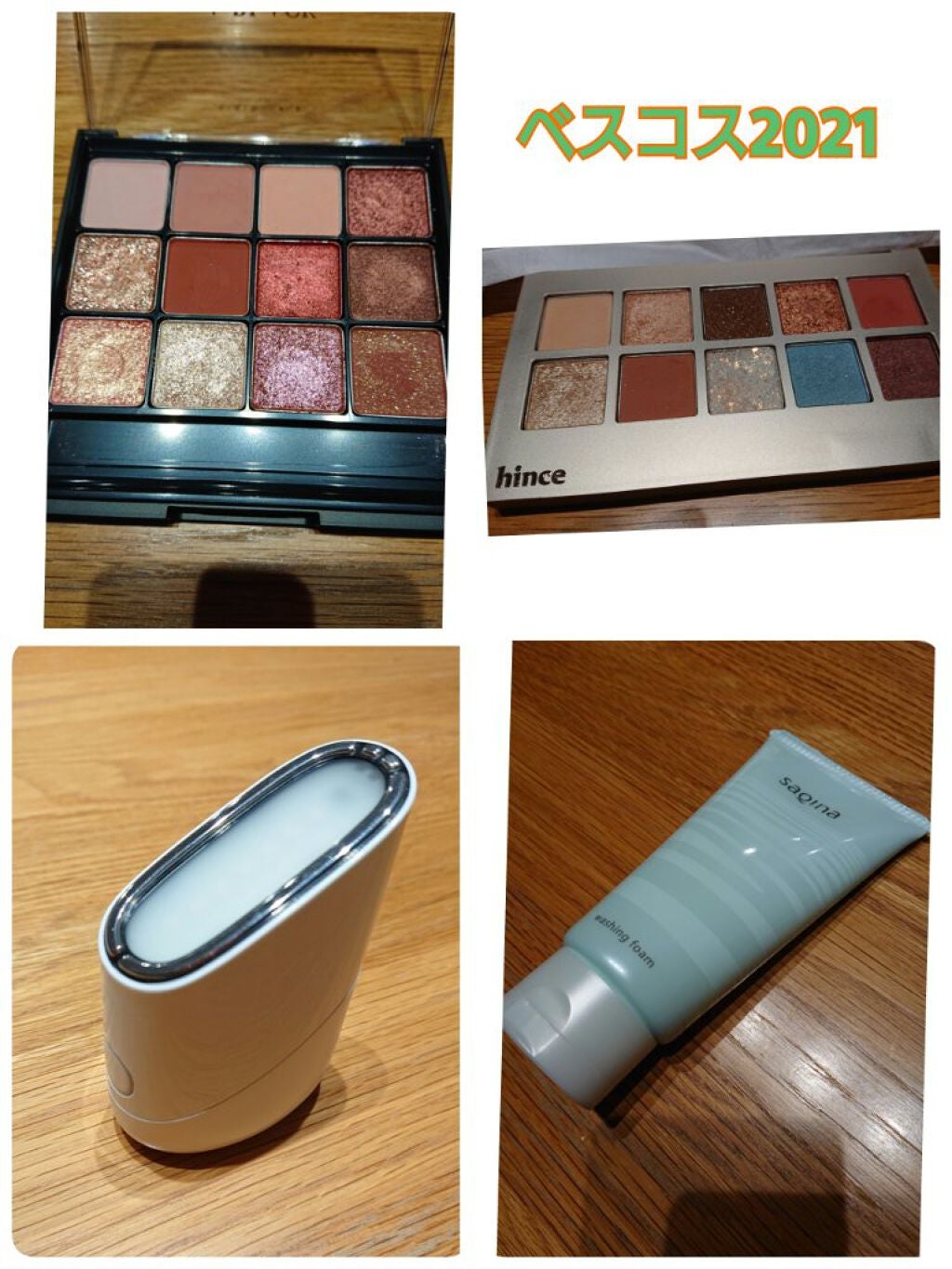 ウォッシングフォーム/サキナ/洗顔フォームを使ったクチコミ(1枚目)