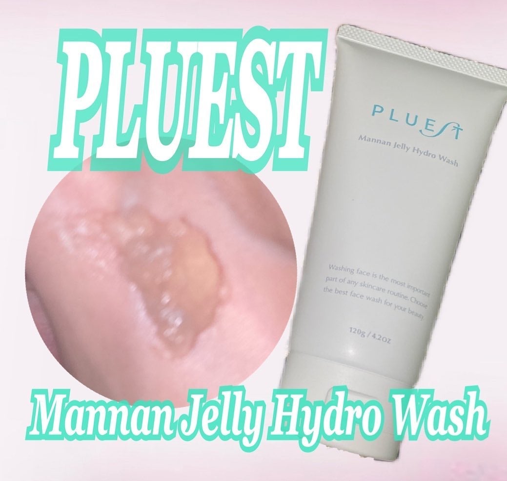 マンナンジェリーハイドロウォッシュ/PLUEST/洗顔料を使ったクチコミ(1枚目)