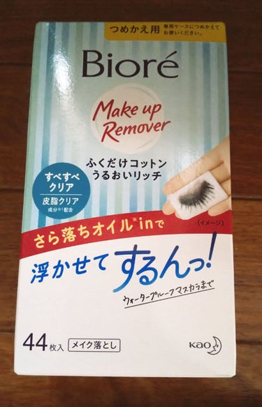 ふくだけコットン うるおいリッチ すべすべクリア/ビオレ/クレンジングシートを使ったクチコミ（1枚目）