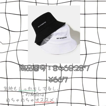 ððððð on LIPS ã~SHEINã§è²·ã£ãŠããã£ããã®5éž~ãããŸã¯å²åŒãããŠãæ°ã..ãïŒ6æç®ïŒ