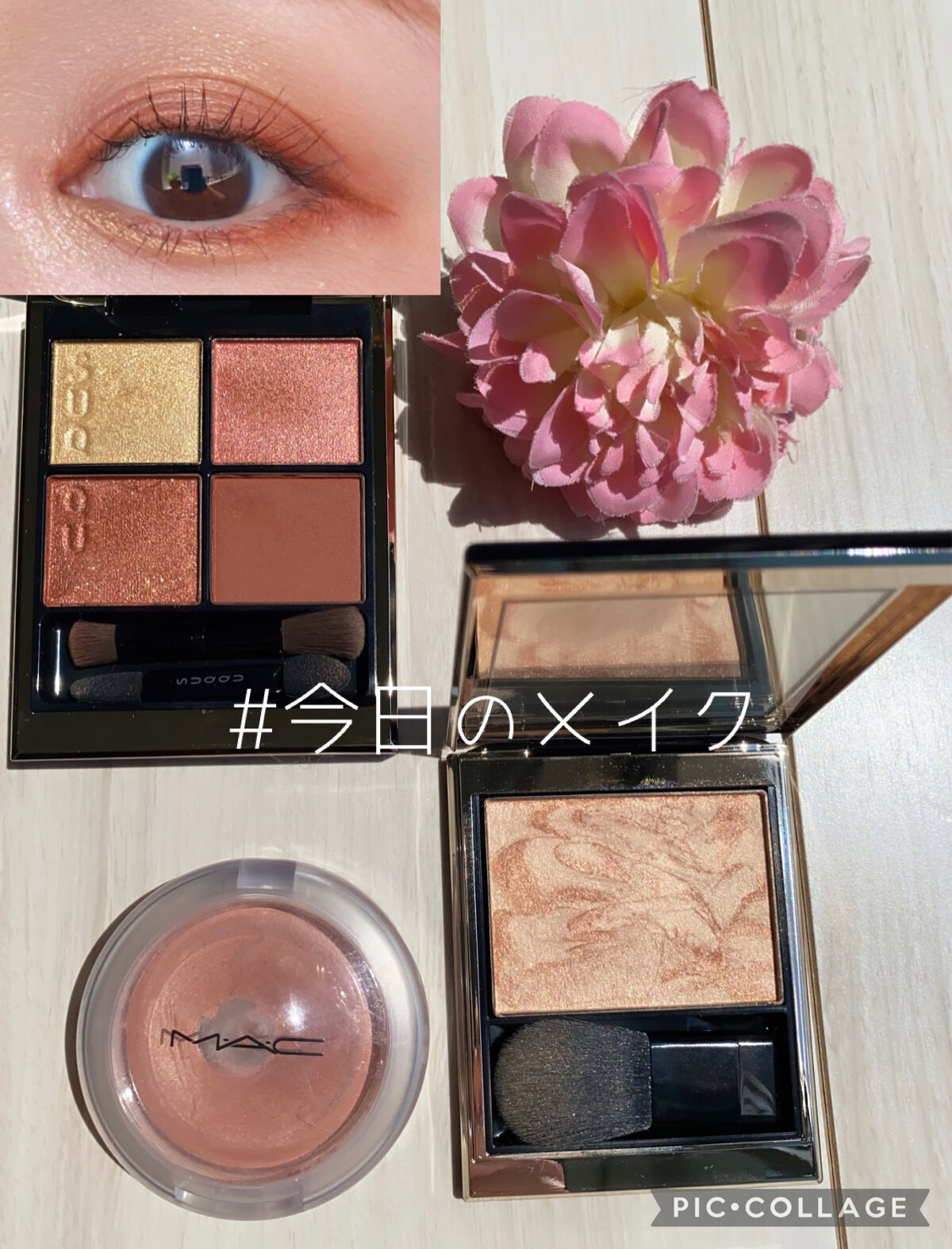 クリーミータッチライナー/キャンメイク/ジェルアイライナーを使ったクチコミ（1枚目）