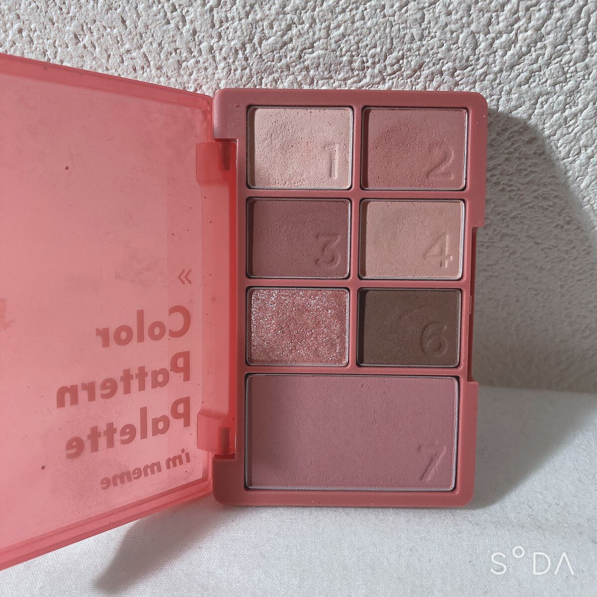 モイスチャーリップ UV/ニベア/リップクリームを使ったクチコミ(2枚目)