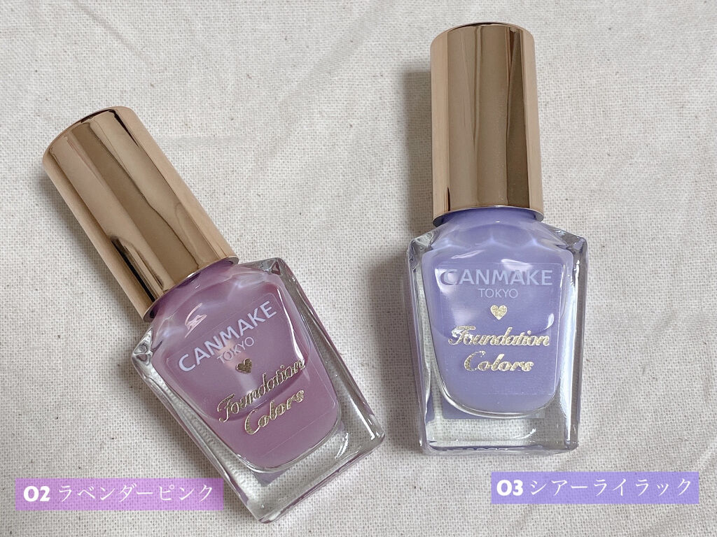ファンデーションカラーズ/キャンメイク/マニキュアを使ったクチコミ（2枚目）