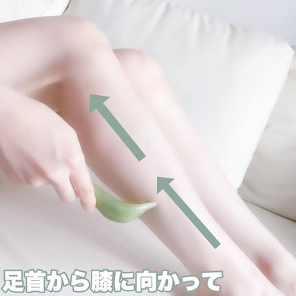 を使ったクチコミ(3枚目)