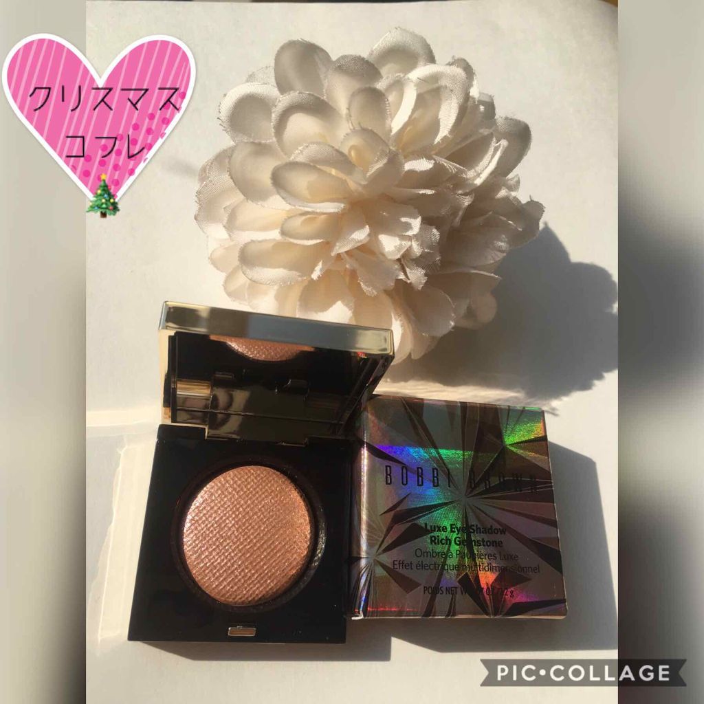 リュクス アイシャドウ リッチ ジェムストーン オパールムーンストーン/BOBBI BROWN/単色アイシャドウを使ったクチコミ（1枚目）