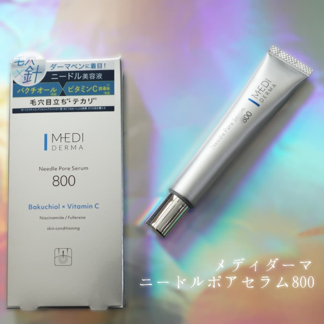 メディダーマ ニードルポアセラム800/メディダーマ/美容液を使ったクチコミ（1枚目）