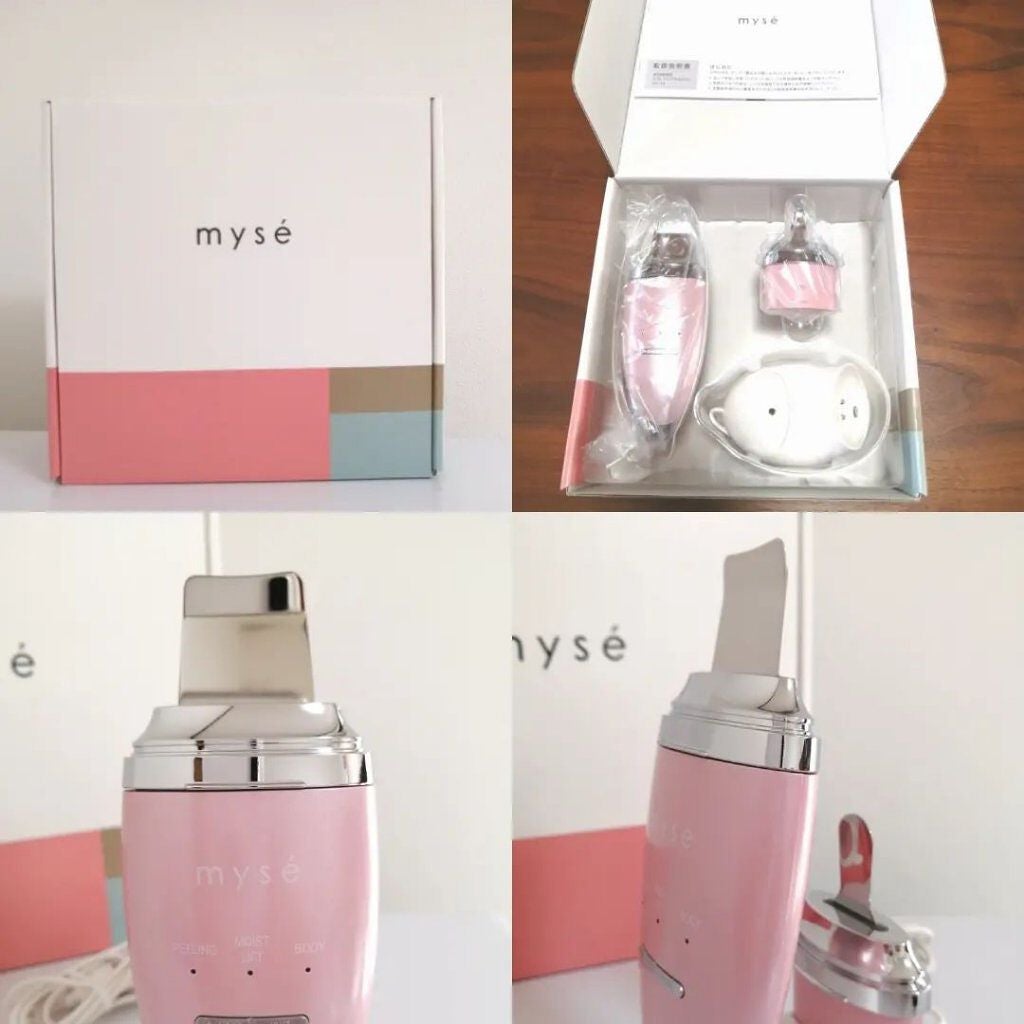 lili on LIPS 「『ミーゼディープスキンクリア』家庭用美容器です超音波振動で毛穴..」(1枚目)