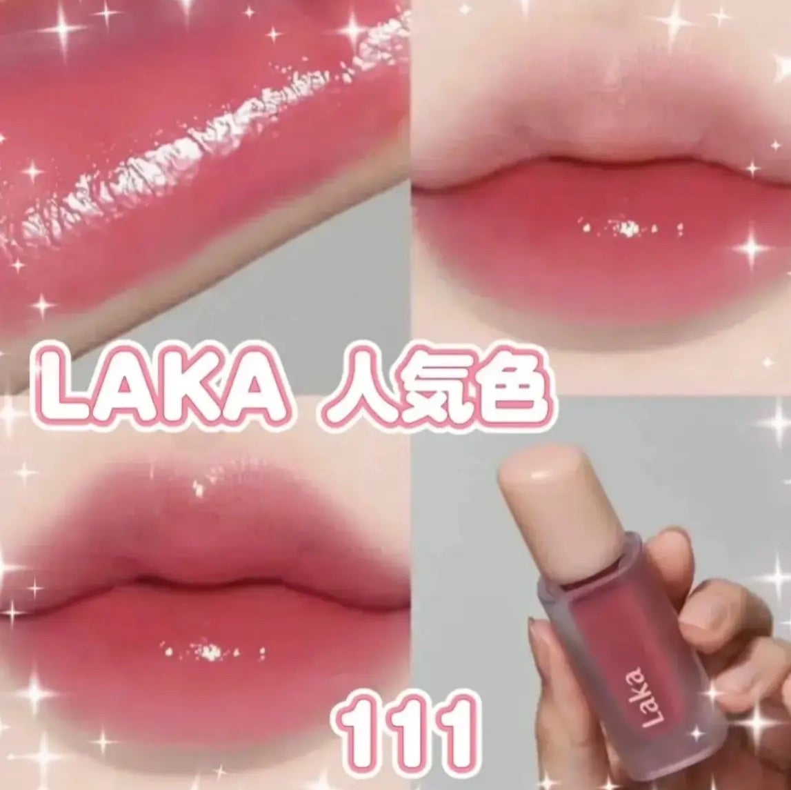 フルーティーグラムティント/Laka/リップティントを使ったクチコミ(1枚目)