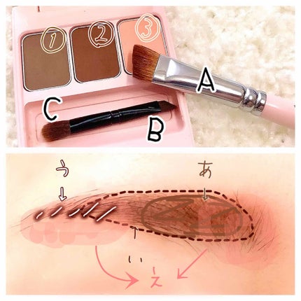 フーミー アイブロウパウダー/WHOMEE/パウダーアイブロウを使ったクチコミ(2枚目)