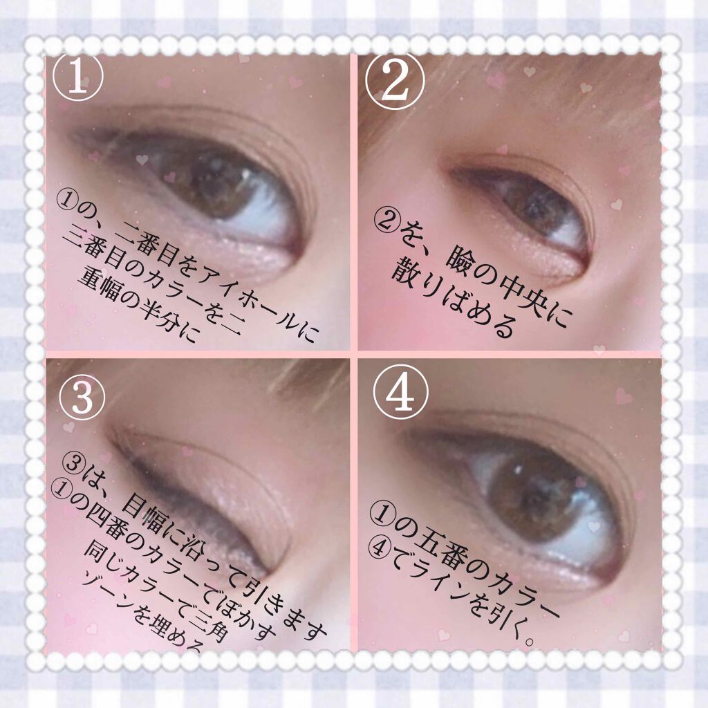 コンフォート リップオイル /CLARINS/リップグロスを使ったクチコミ（2枚目）