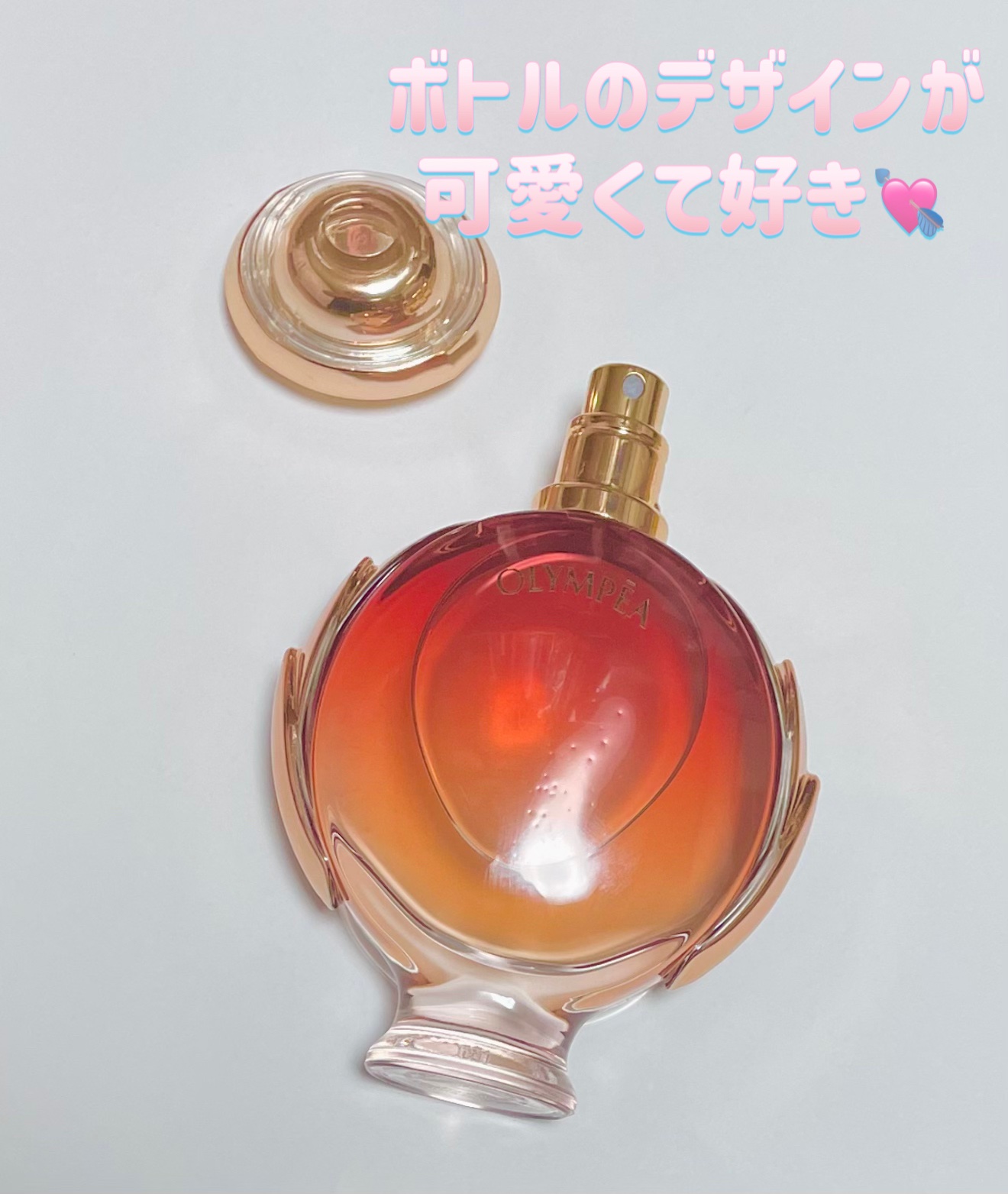 オリンピアオーデパルファム/パコ ラバンヌ(海外)/香水(レディース)を使ったクチコミ（2枚目）