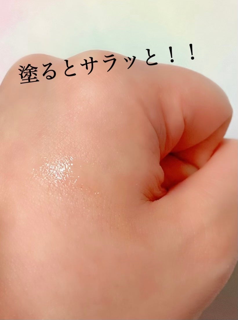 デオドラントジェル/リフレア/デオドラント・制汗剤を使ったクチコミ(2枚目)