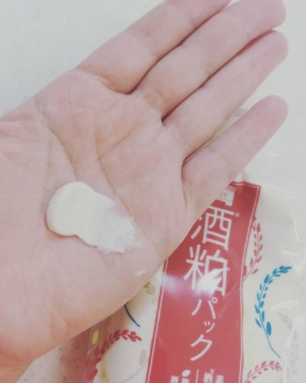 ワフードメイド 酒粕パック/pdc/洗い流すパック・マスクを使ったクチコミ(2枚目)