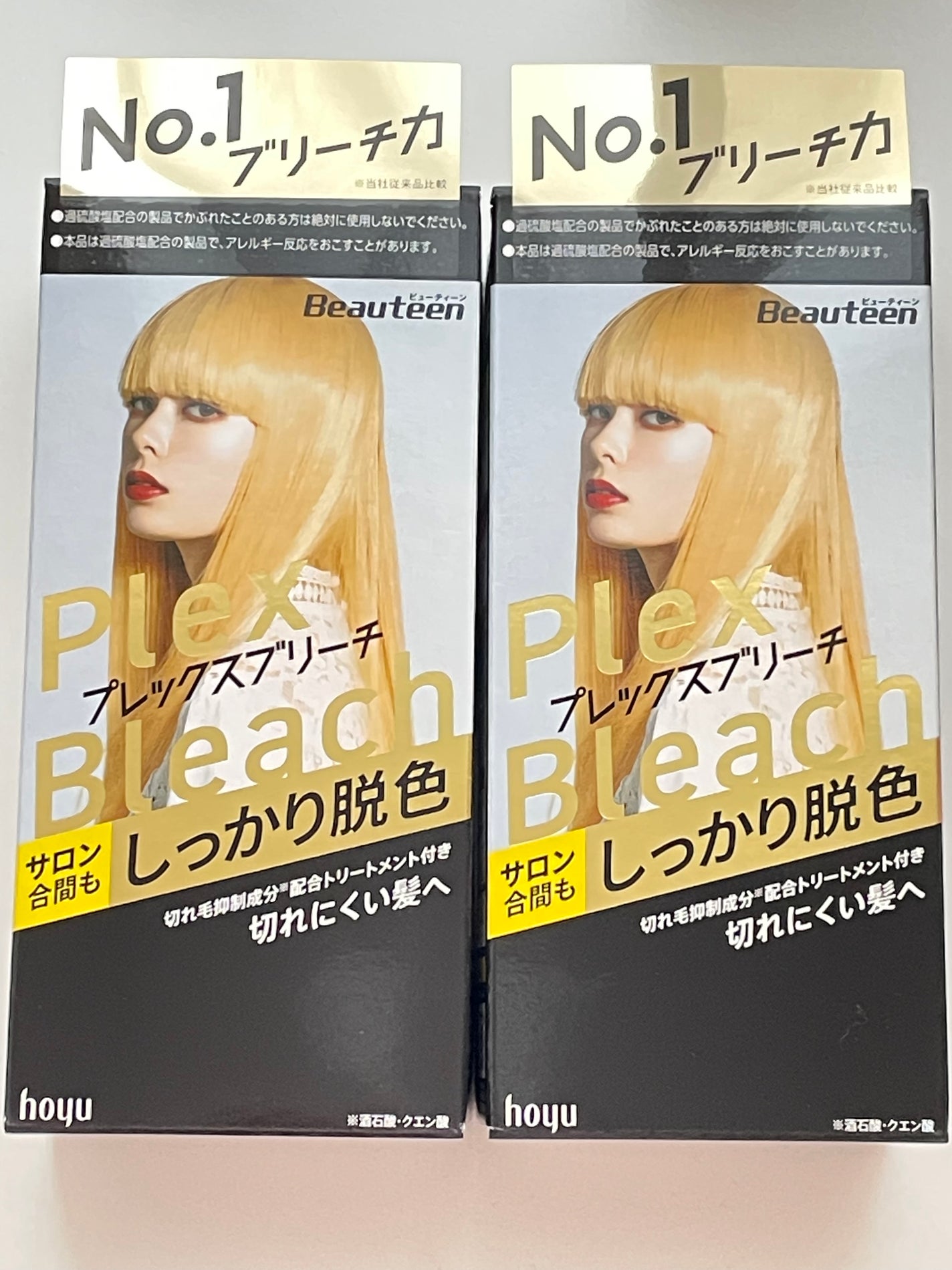 ãã¬ãã¯ã¹ããªãŒã/ãã¥ãŒãã£ãŒã³/ããªãŒãå€ã䜿ã£ãã¯ãã³ãïŒ1æç®ïŒ