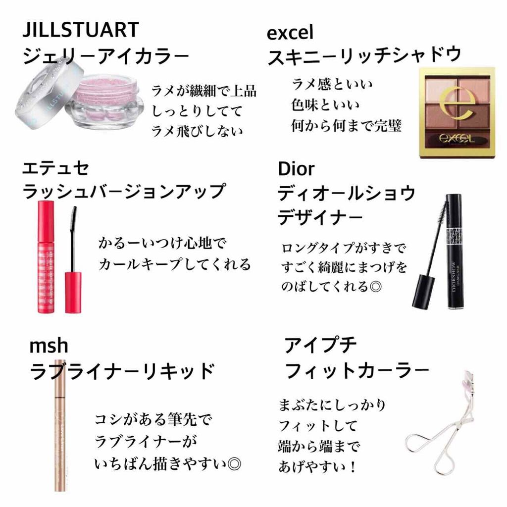 RMK ジェルクリーミィファンデーション/RMK/クリーム・エマルジョンファンデーションを使ったクチコミ（3枚目）