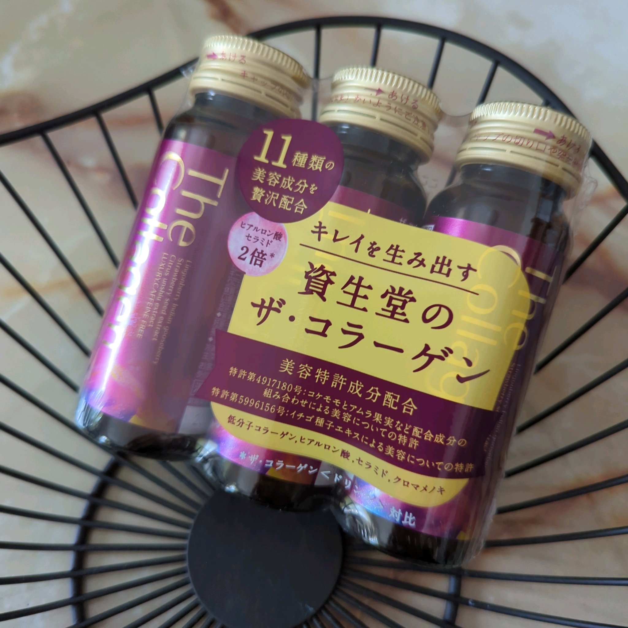 ザ・コラーゲン EXR ＜ドリンク＞/ザ・コラーゲン/美容ドリンクを使ったクチコミ（2枚目）