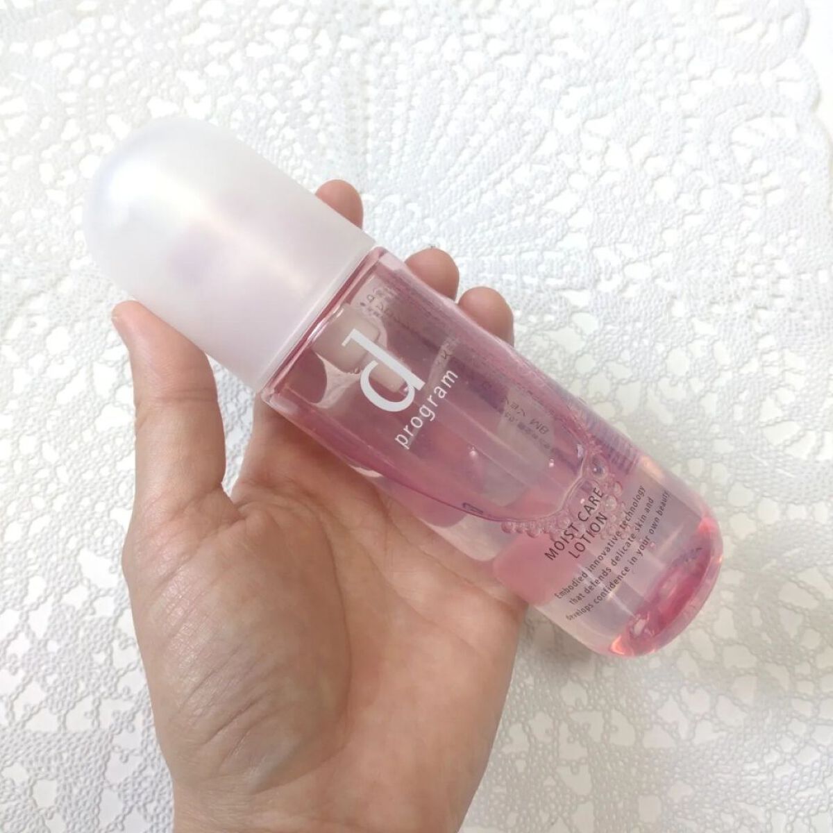 モイストケア ローション MB/d プログラム/化粧水を使ったクチコミ（2枚目）