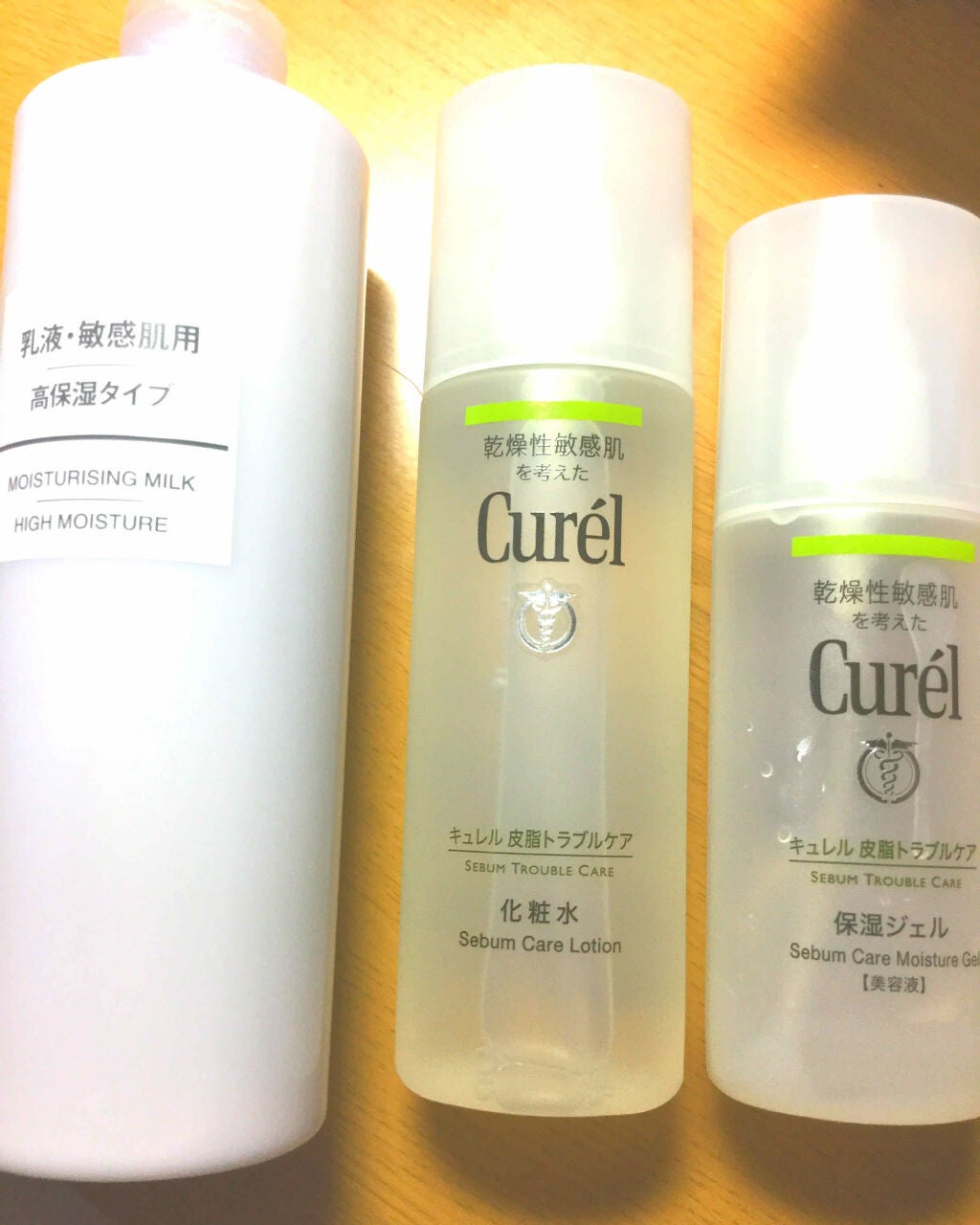 皮脂トラブルケア 保湿ジェル/キュレル/化粧水を使ったクチコミ(3枚目)