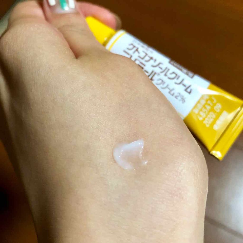 皮脂くずれ防止 化粧下地/プリマヴィスタ/化粧下地を使ったクチコミ（2枚目）