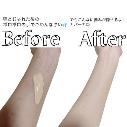 ネイチャーリパブリック プロバンスエアスキンフィット ワンデーラスティングファンデーションのクチコミ「ネイチャーリパブリックのファンデが
500円…!?🫣
ネイチャーリパブリック
プロバンスエア.....」(2枚目)