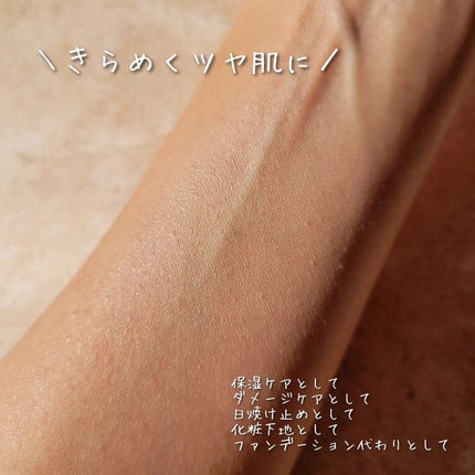 光対策 ドレスクリーム/ドモホルンリンクル/化粧下地を使ったクチコミ(8枚目)