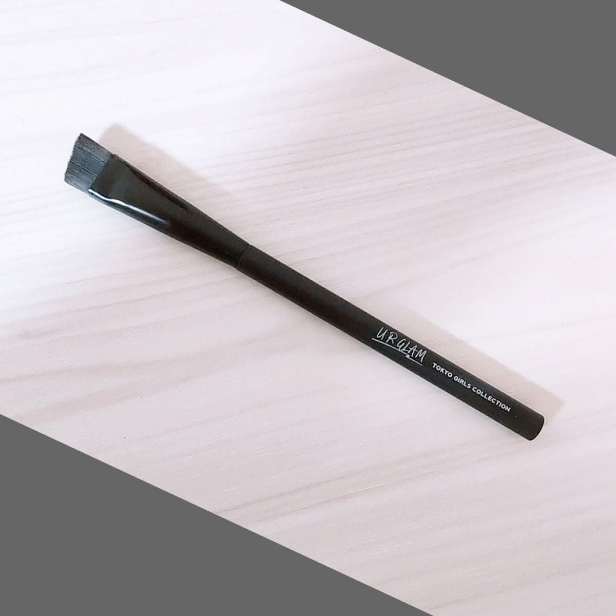 UR GLAM EYEBROW BRUSH(アイブロウブラシ)/U R GLAM/メイクブラシを使ったクチコミ(1枚目)