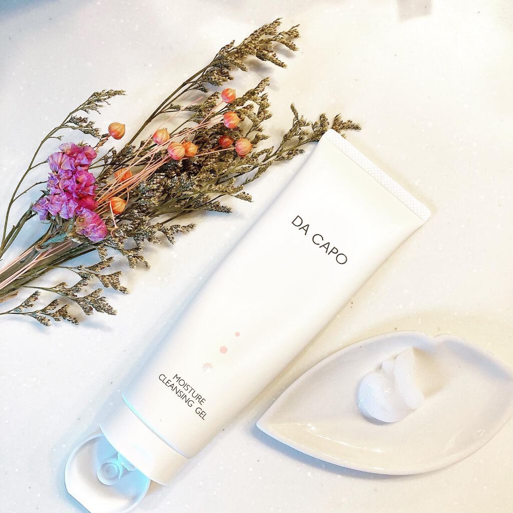 モイスチャークレンジングジェル/DA CAPO/クレンジングジェルを使ったクチコミ（2枚目）