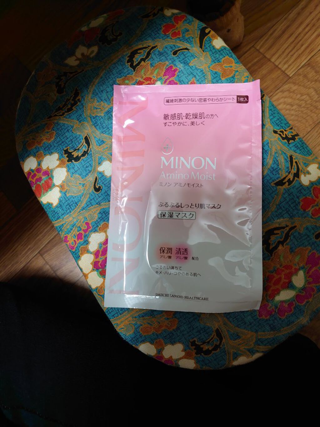 ミノン アミノモイスト ぷるぷるしっとり肌マスク/ミノン/シートマスク・パックを使ったクチコミ(1枚目)