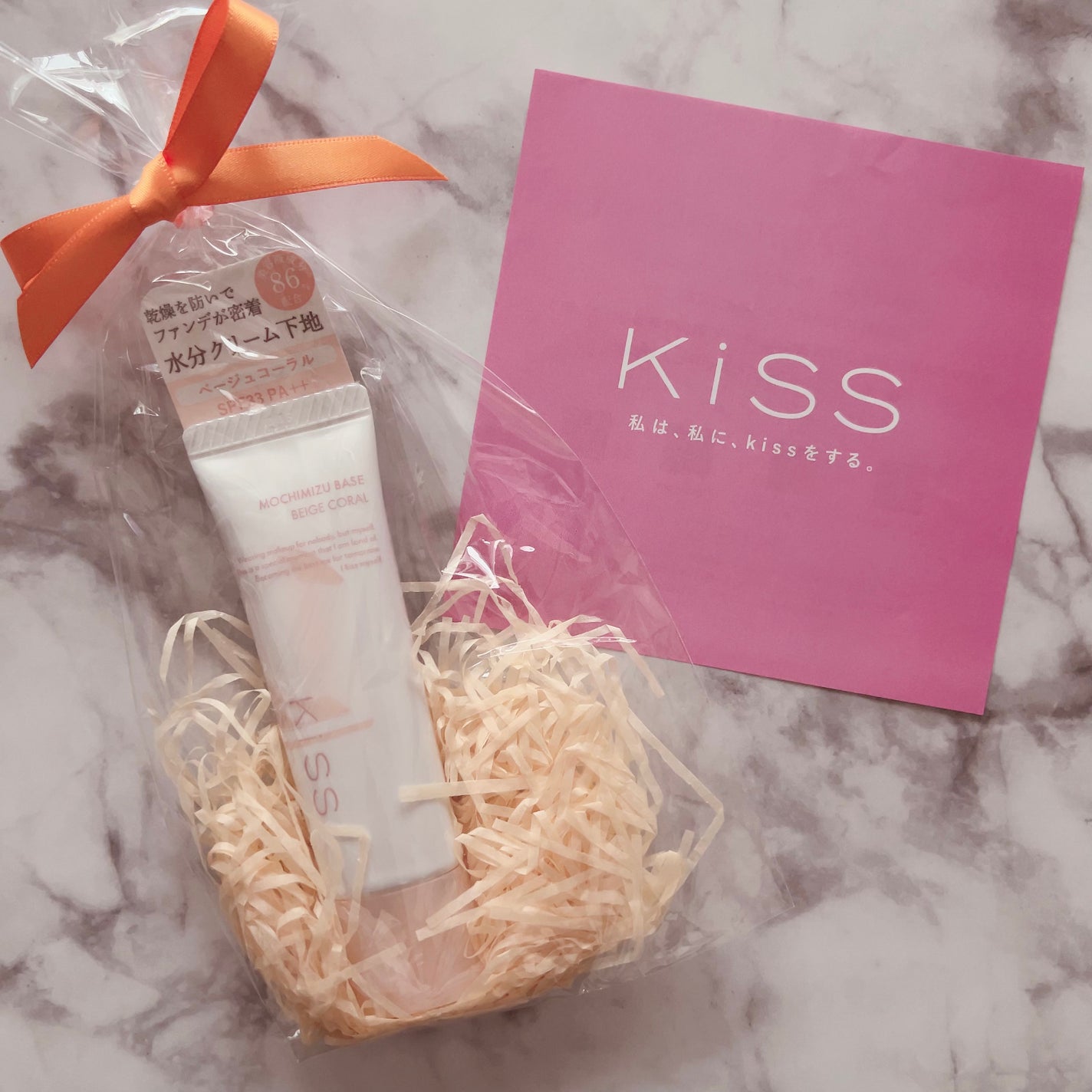 もちみずベース/KiSS/化粧下地を使ったクチコミ(2枚目)