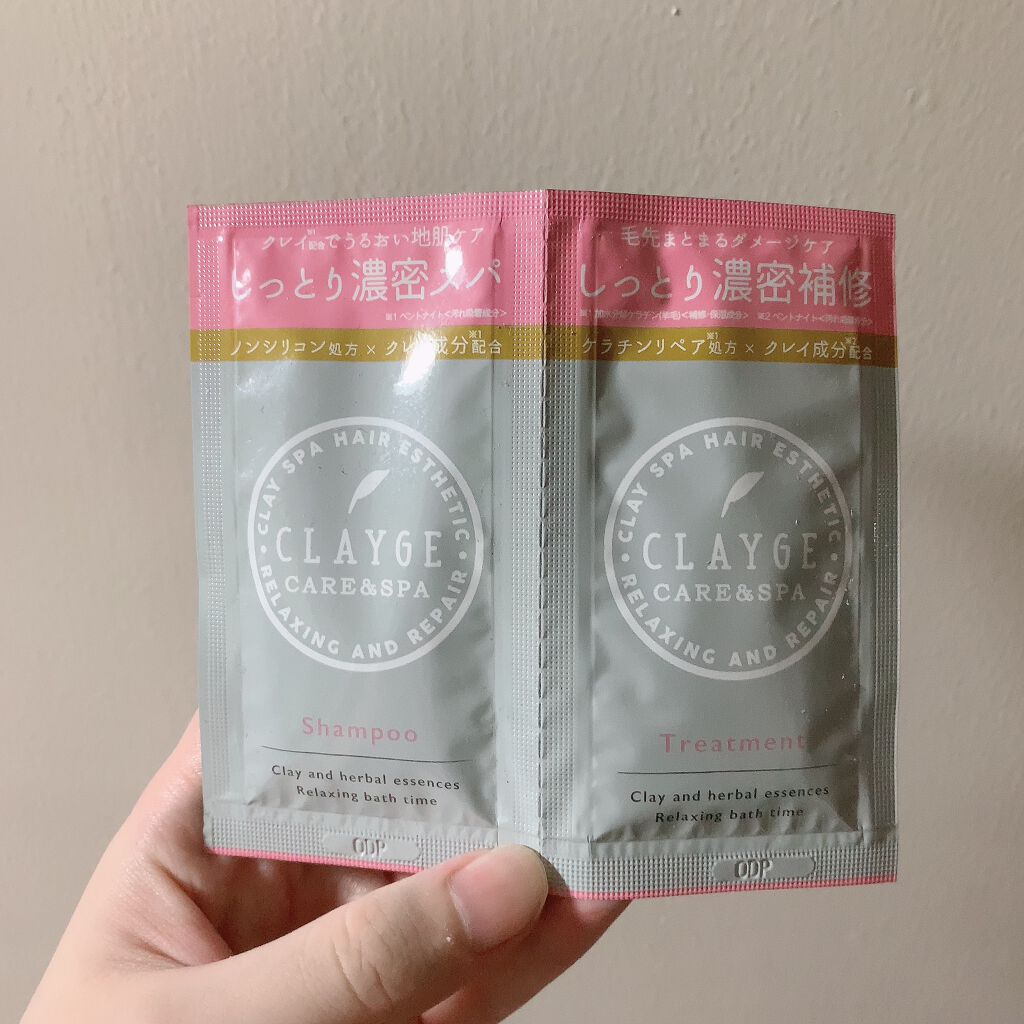 シャンプー/トリートメント DN ダメージケア/CLAYGE/シャンプー・コンディショナーを使ったクチコミ(1枚目)