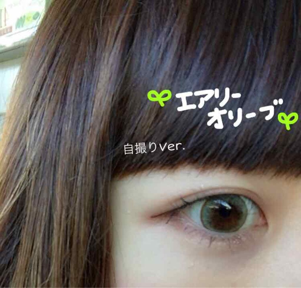 eye closet 1day SweetSeries "Girly"(アイクローゼットワンデースウィートシリーズ ガーリー)/EYE CLOSET/ワンデー(1DAY)カラコンを使ったクチコミ(1枚目)