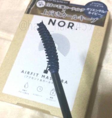 NOR.(ノール) AIRFIT MASCARA/NOR./マスカラを使ったクチコミ（2枚目）