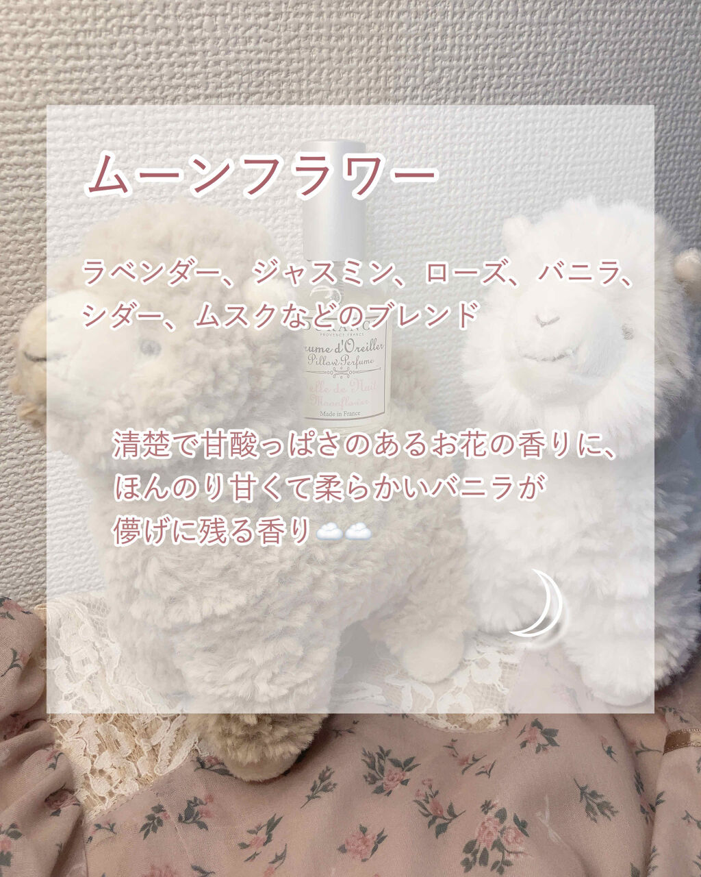 Durance/デュランス/ハンドクリームを使ったクチコミ（2枚目）