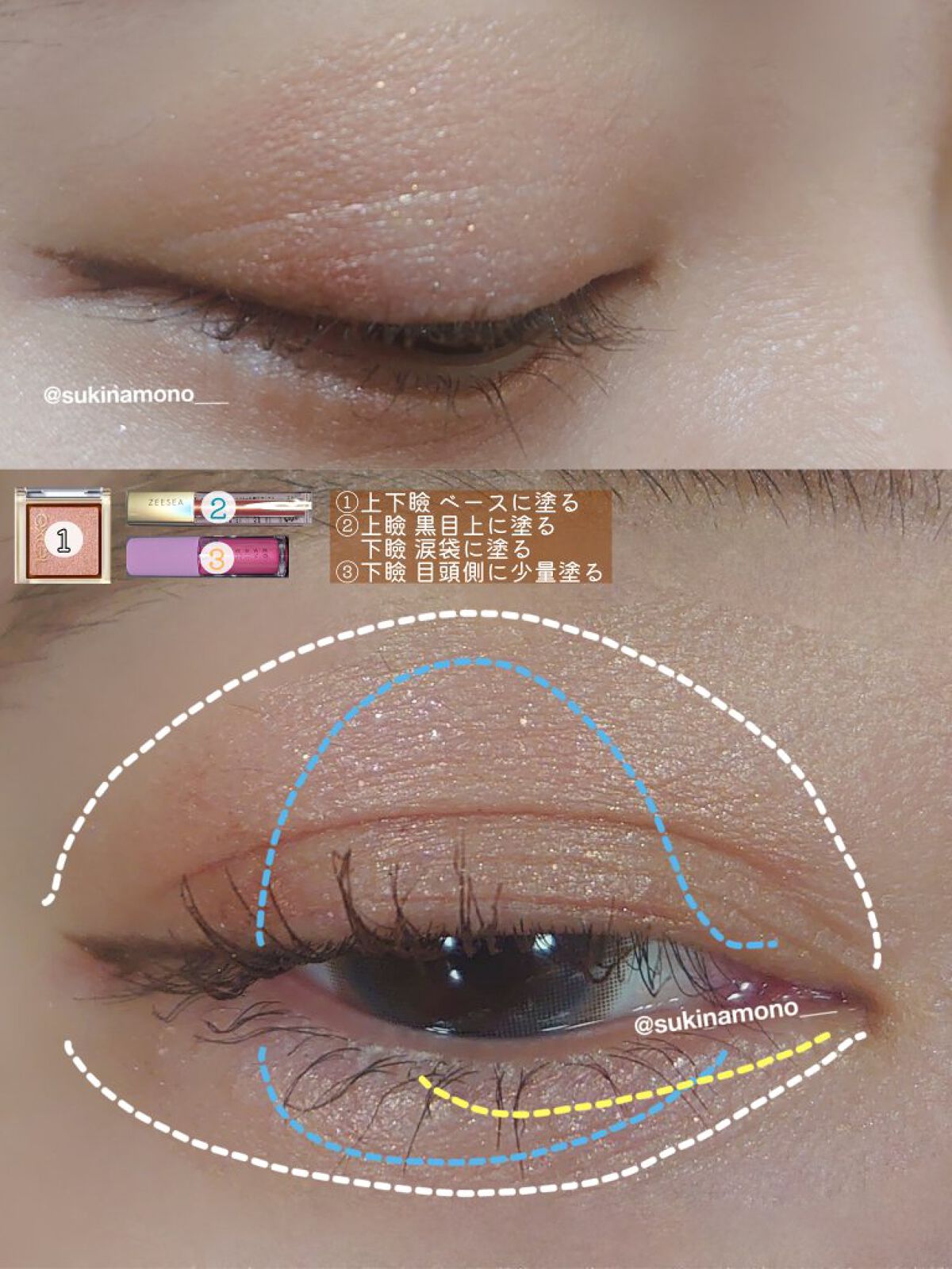 リップアーマー/KiSS/口紅を使ったクチコミ（3枚目）