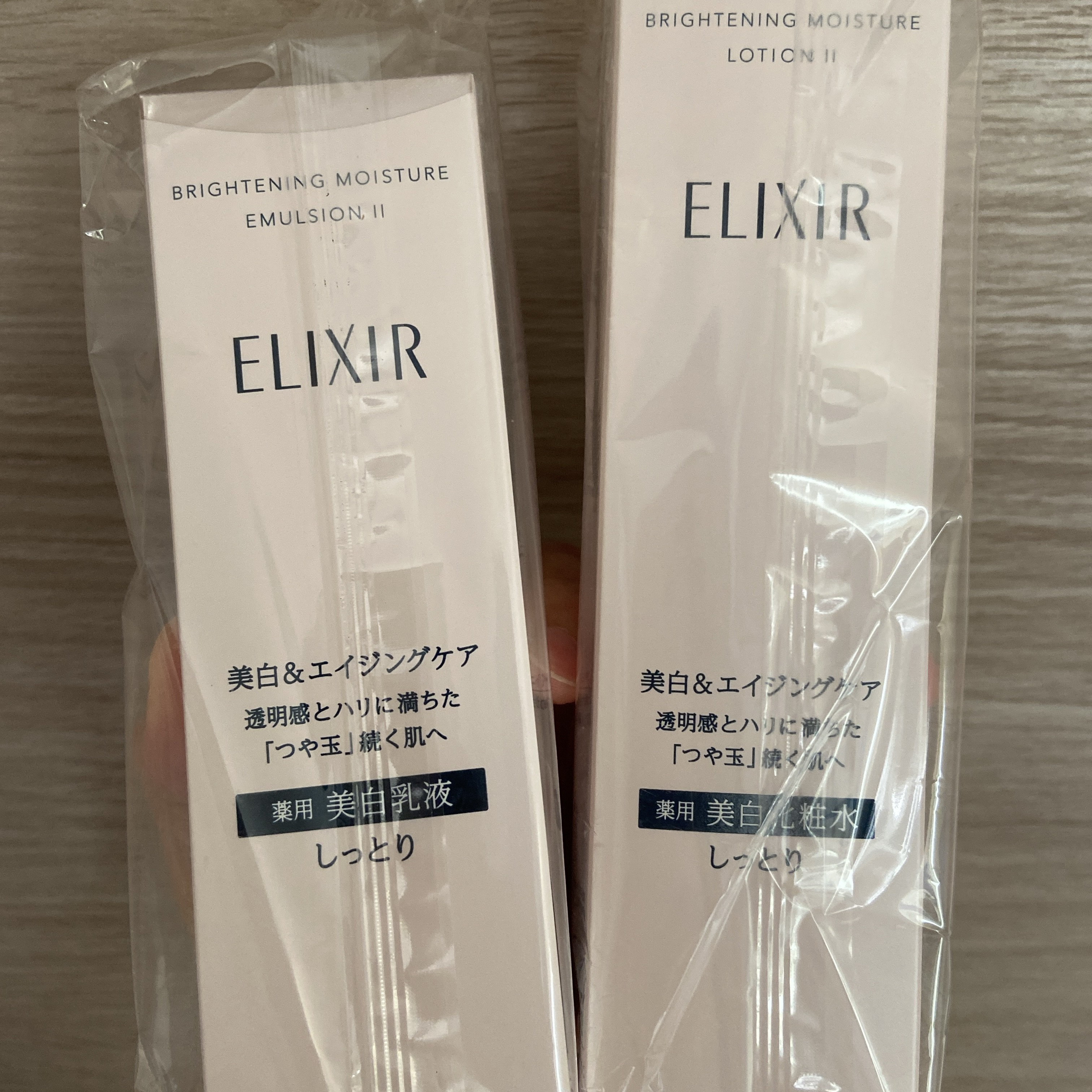 ブライトニング　ローション　ＷＴ　Ⅱ/エリクシール/化粧水を使ったクチコミ（1枚目）