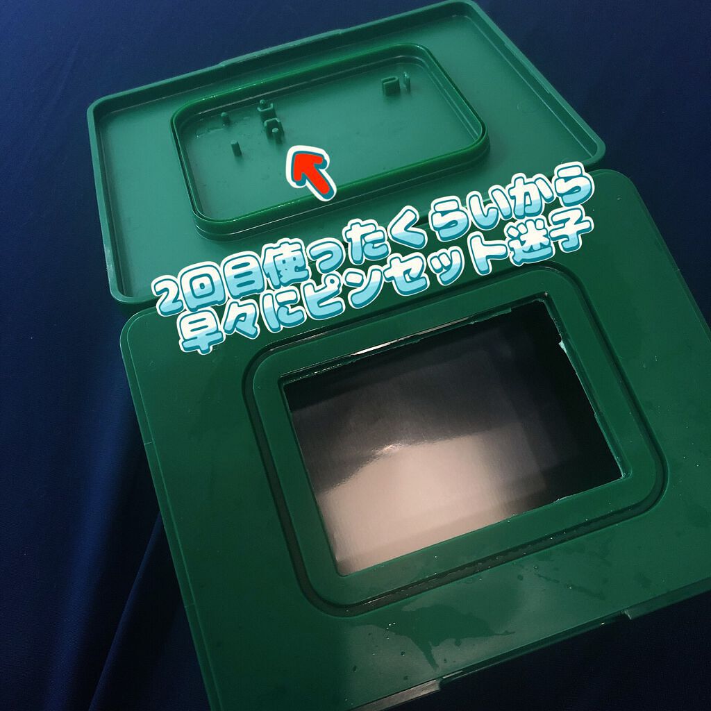 CICA デイリースージングマスク/VT/シートマスク・パックを使ったクチコミ(2枚目)