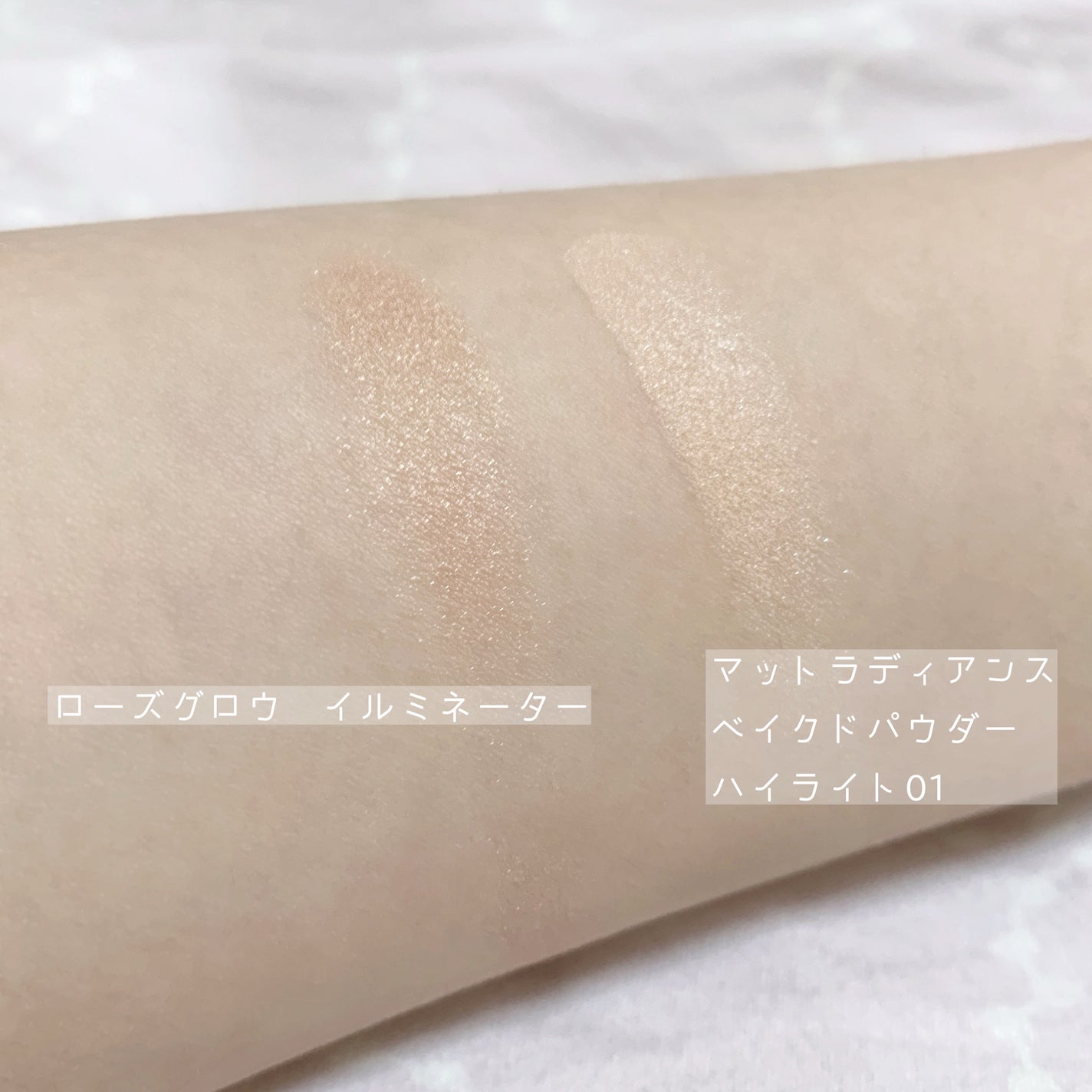 マットラディアンス ベイクドパウダー ハイライト01/ローラ メルシエ/パウダーハイライトを使ったクチコミ(2枚目)