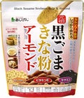 味源黒ごまきな粉アーモンド