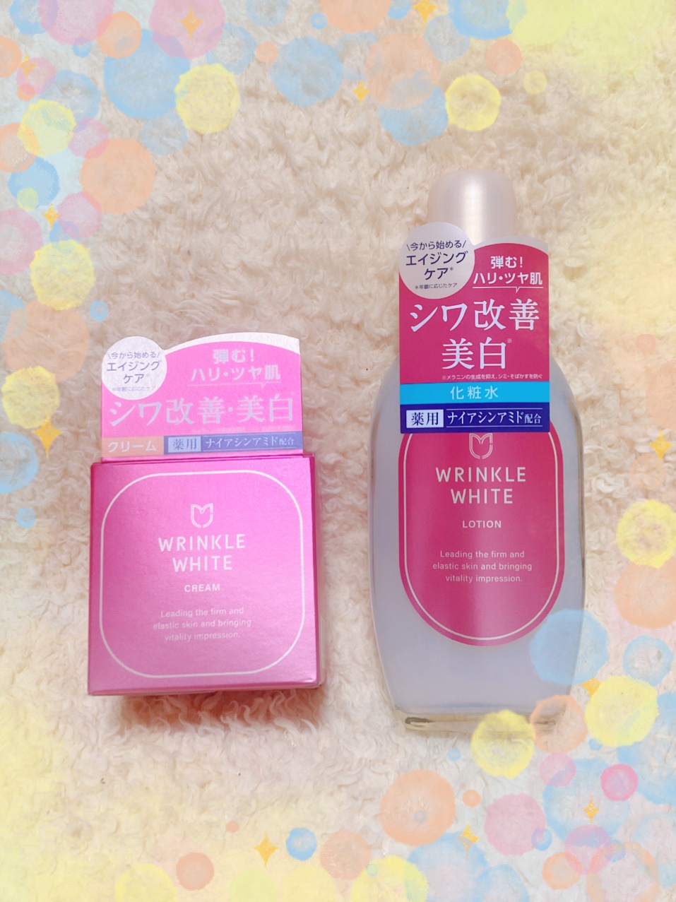 薬用リンクルホワイトクリーム/明色/フェイスクリームを使ったクチコミ（1枚目）