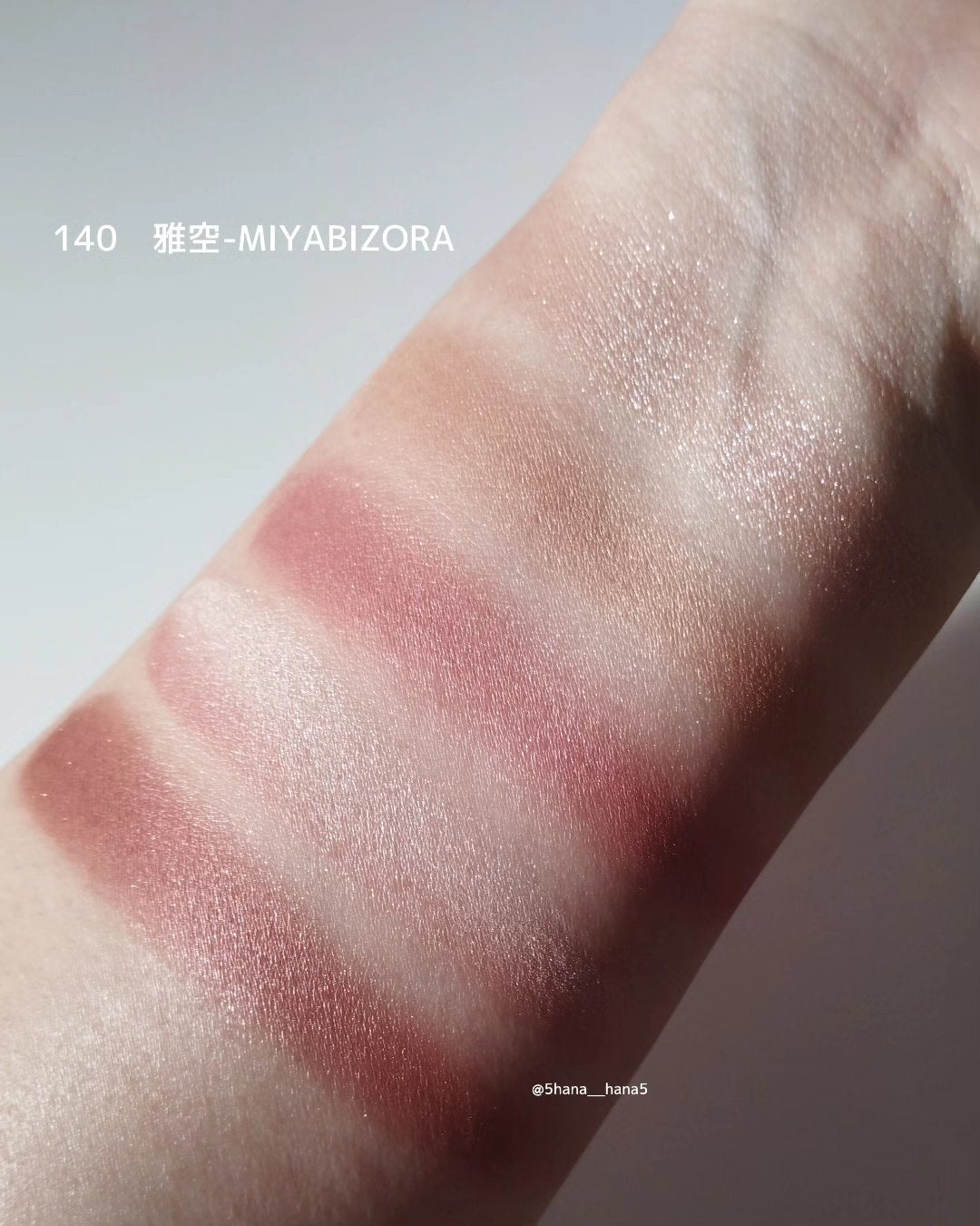 シグニチャー カラー アイズ/SUQQU/アイシャドウパレットを使ったクチコミ(3枚目)